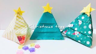 クリスマス折り紙 クリスマスツリーのプチギフトボックス 飾りにも Christmas Origami Christmas Tree Gift Box Decoration Ki No Mi Origami きのみおりがみ 折り紙モンスター