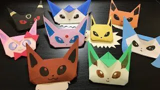 ポケモンおりがみ リーフィア ニンフィア 他 イーブイ進化系 折り方１種類 にじーろ 折り紙モンスター