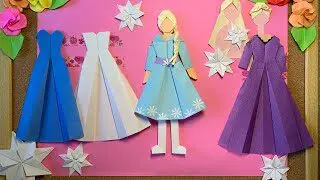 折り紙 大人カワイイ寄せ折り紙 きせかえ人形 アナと雪の女王 エルサ にこにこギャラリー 折り紙モンスター
