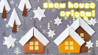 冬の折り紙 雪が積もった家の折り方音声解説付 X Mas Origami Snow House Tutorial たつくり たつくりのおりがみ 折り紙モンスター