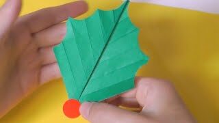 折り紙 クリスマス ヒイラギの葉の作り方 つくるちゃんの手作りワールド 折り紙モンスター