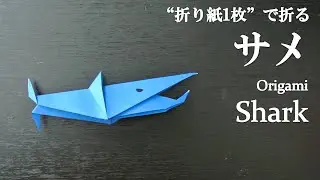 魚 ページ 9 折り紙モンスター