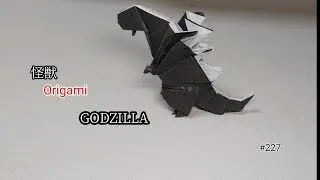 折り紙 ドラゴン 龍 簡単 かっこいい 折り方 1枚で折る おりがみ V 02 おりがみルーム Origami Room 折り紙モンスター