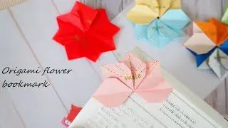 折り紙 ハスの花の折り方 1枚 7分 かんたん 子供 日本の文化 Origami 折り紙日本の文化 折り紙モンスター