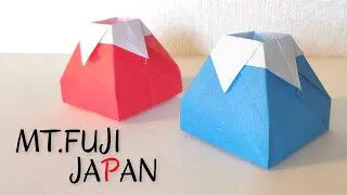 折り紙 富士山 立体 箱の作り方 折り方 簡単 かんたん 日本一 山 おりがみ Ver 05 Origami Room おりがみルーム 折り紙 モンスター