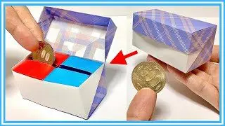 折り紙 貯金箱 作り方 ふた付きコインケース おりがみの箱 Origami 折り紙モンスター