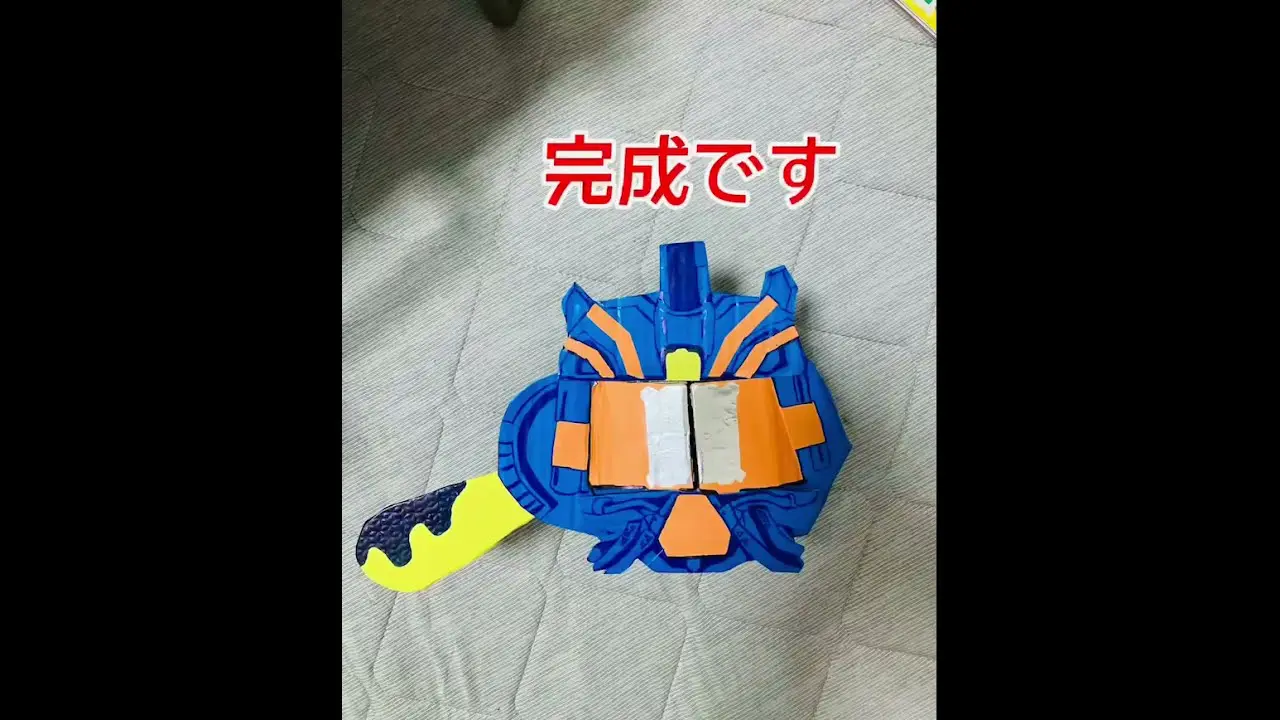 ヴラスタムギア作ってみました【仮面ライダーガヴ】 #変身ベルト #仮面 