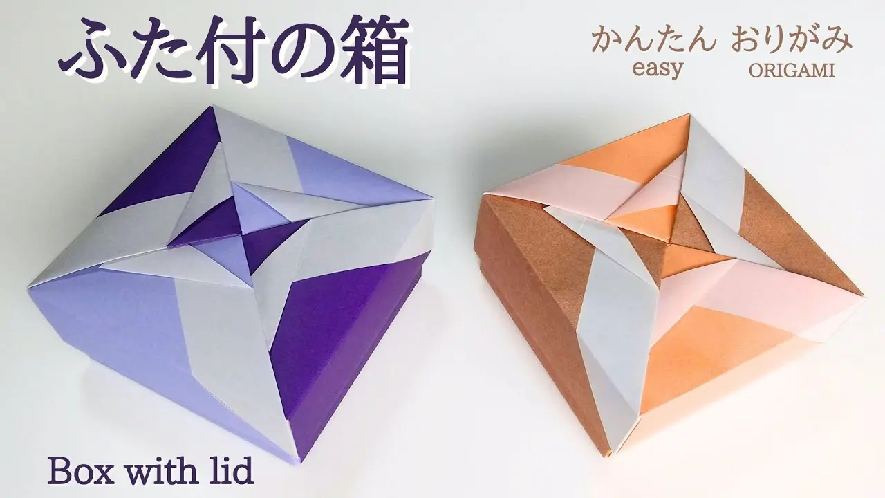 折り紙の本　20冊セット　まとめ売り 403b2e03bd71d65ac56f29df3f25a7