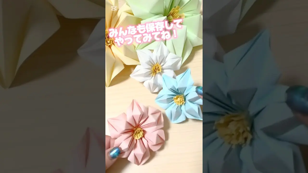 立体的で豪華な花 #折り紙#折り紙#花#DIY #origamitlh – Origami TLH