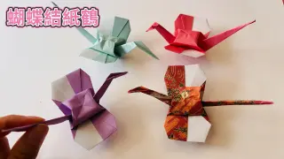 特殊な折り紙で鶴の陶器を作る職人。伝統と革新が生み出す、美濃焼の新