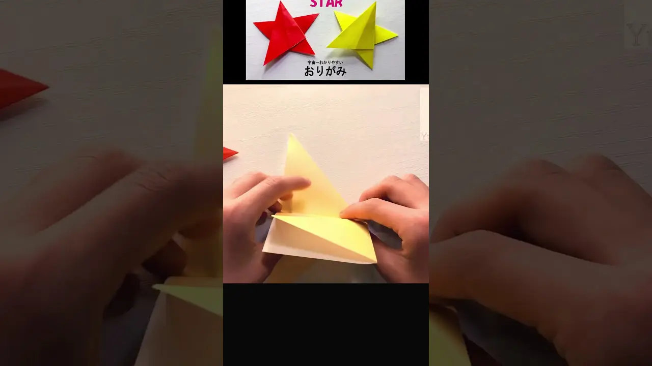 簡単折り紙】星の作り方☆How to make paper STAR#星#Star#七夕#スター 