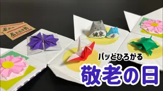 特殊な折り紙で鶴の陶器を作る職人。伝統と革新が生み出す、美濃焼の新