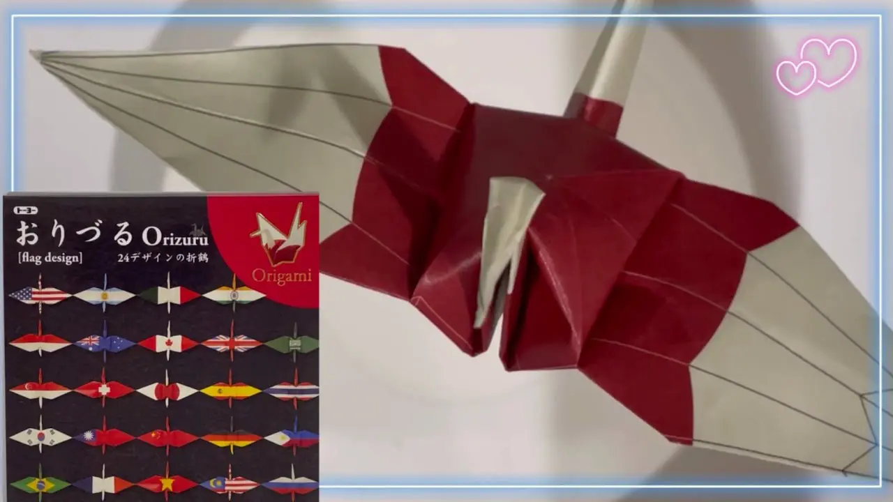 Orizuru 折り鶴 日本🇯🇵折ってみました Origami How to fold a paper