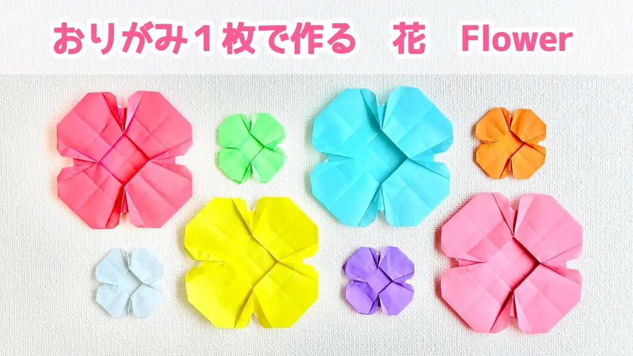 【☆おねえ☆折り紙Love☆】平均台2台　長さ125cm、高さ30cm ☆おねえ☆折り紙Love☆様専用】平均台2台 長さ125cm、