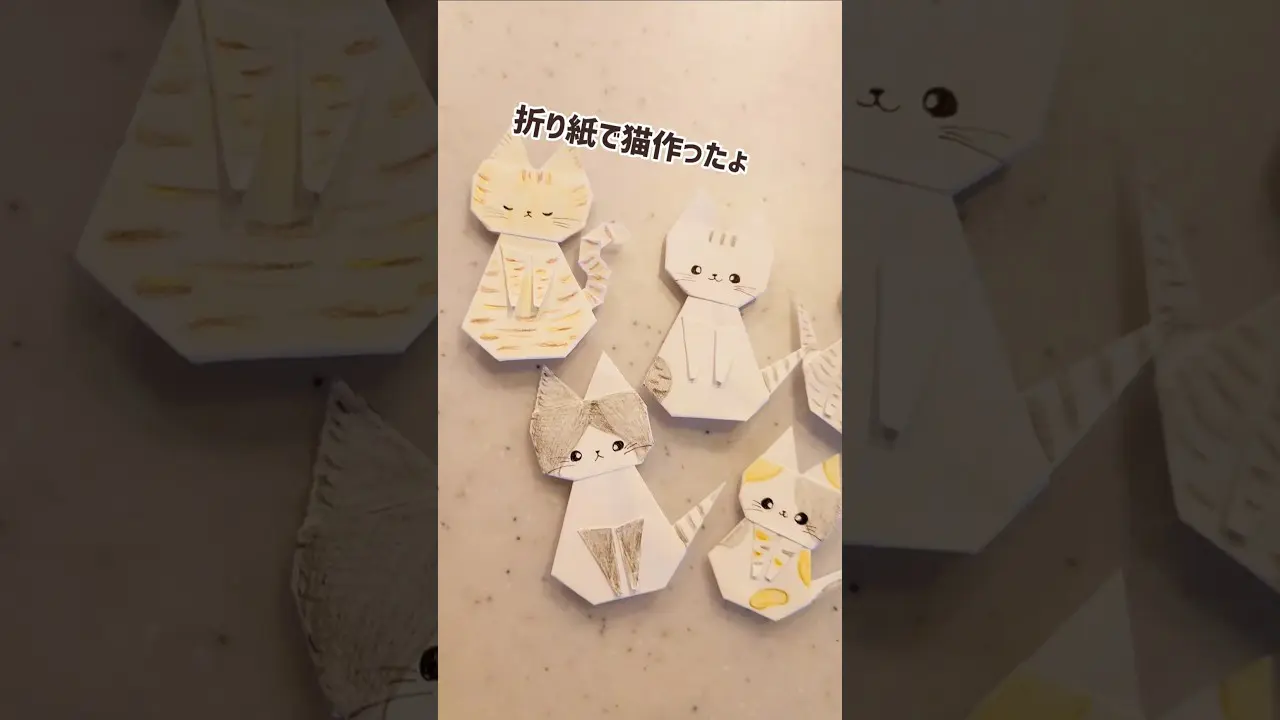 コマチページ(折り紙 黒猫・狸・パンダ・招き猫 各5枚 ハンドメイド