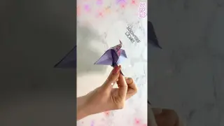 折り紙】足が12本生えた鶴の折り方 How to fold a paper crane with 12