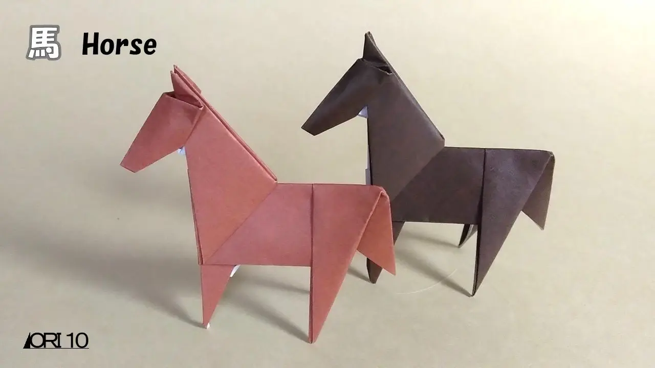 折り紙】馬 origami Horse 干支2 – Origami ORI10 | 折り紙モンスター