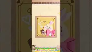 ちいかわ折り紙】うさぎ バレンタインver. 作るってコト!? #shorts