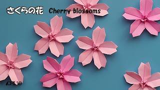 水仙の花を折り紙で簡単に作る！12月1月の冬の壁面飾りのひとつに