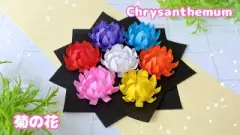 100均DIY フェルトのポインセチアのクリスマスリースの作り方 Felt Poinsettia Wreath ガラスのりんごGlass Ringo